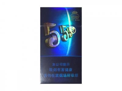 三五(星空细支)什么价格？三五(星空细支)多少钱一包2026？