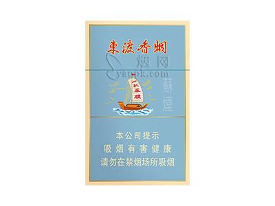 苏烟(东渡顺)2026最新价格，苏烟(东渡顺)批发价格是多少？