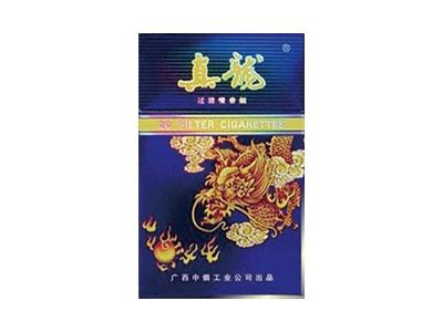 真龙(海韵出口版)2026最新价格，真龙(海韵出口版)多少钱一包2026？