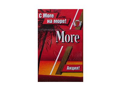 摩尔(红lights俄罗斯版)多少钱一包2026？摩尔(红lights俄罗斯版)参数详情