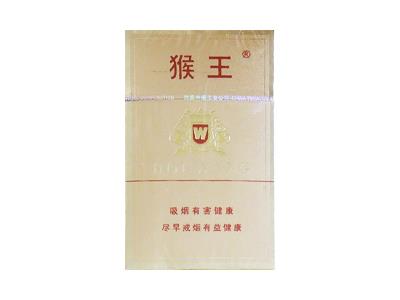 猴王磨砂价钱批发，猴王磨砂价格表和图片