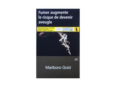 万宝路(硬金平装法国免税版)多少钱一包2026？万宝路(硬金平装法国免税版)价格参数
