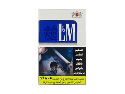 LM(硬蓝埃及版)参数详情，LM(硬蓝埃及版)2026价格