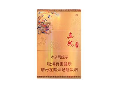 真龙(硬凌云)最新价格，真龙(硬凌云)价格表和图片