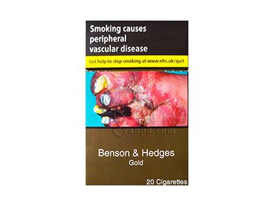 本森金平装英国免税版价格表图一览表 本森金平装英国免税版多少钱一包？