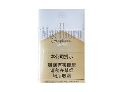 万宝路(硬白金中免版)参数详情，万宝路(硬白金中免版)价格表图一览表