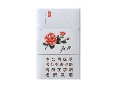 牡丹(真国色白中免版)价格表一览，牡丹(真国色白中免版)价钱批发