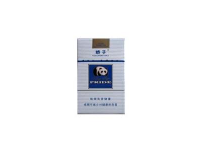 娇子(软时代)2026价格，娇子(软时代)多少钱一包2026？