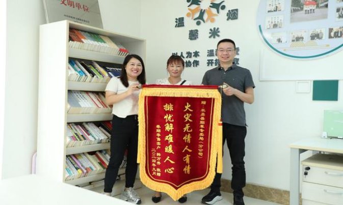 新消息！专供出口的烟全是假的“火冒三丈”