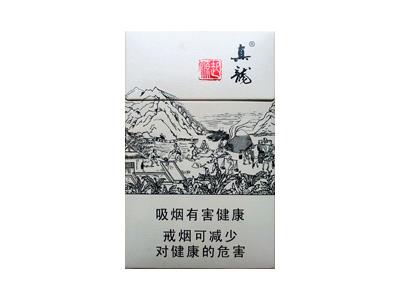 真龙(起源)价格表图一览表，真龙(起源)价钱批发