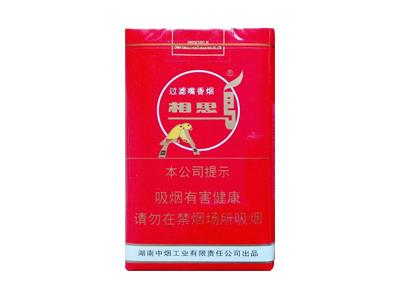 相思鸟软2026价格，相思鸟软价格表图一览表