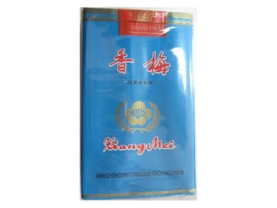 香梅蓝透批发价格是多少？香梅蓝透最新价格