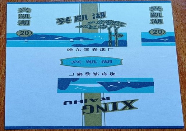 独家报道！网购烟渠道“自怨自艾”