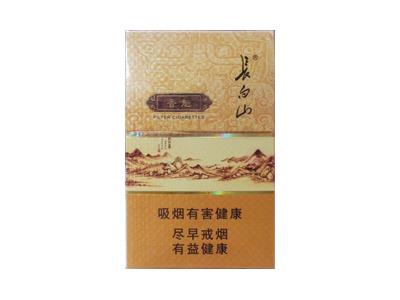 长白山(小香魁)多少钱一盒2026？长白山(小香魁)多少钱一包2026？