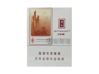七匹狼(通仙纯)什么价格？七匹狼(通仙纯)价格表和图片