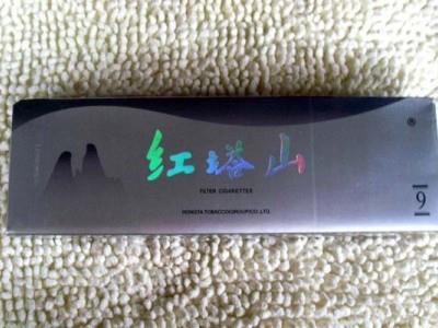 红塔山(香港)2026最新价格，红塔山(香港)香烟价格表2026