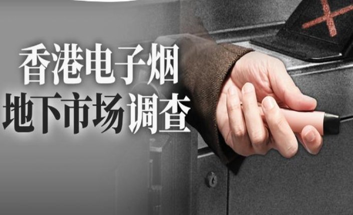 新消息！哈尔滨哪家免税店买烟便宜“花团锦簇”