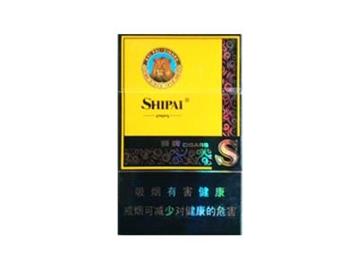 狮牌(雄风)多少钱一盒？狮牌(雄风)多少钱一包2026？