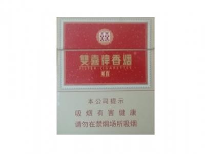 双喜(邮喜宽版)价格查询，双喜(邮喜宽版)价格表一览