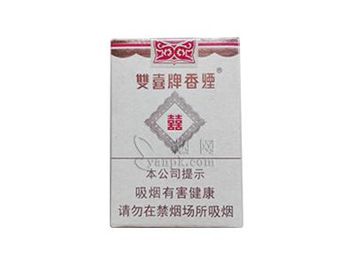 双喜珍藏价格表和图片，双喜珍藏香烟价格表2026 