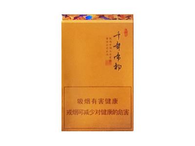 好猫(千年帝都)价格表一览，好猫(千年帝都)最新价格