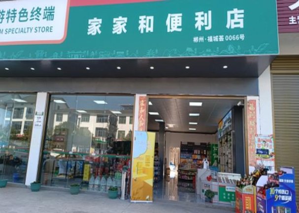 内幕！国烟批发一手货源“三长两短”