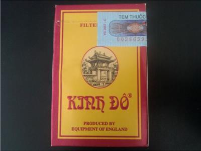 帝都2026最新价格，帝都价格表和图片