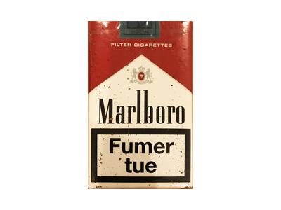 万宝路(软红法国含税版)2026价格，万宝路(软红法国含税版)价格表图一览表