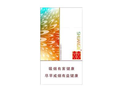 双喜(彩悦)多少钱一盒？双喜(彩悦)多少钱一包？