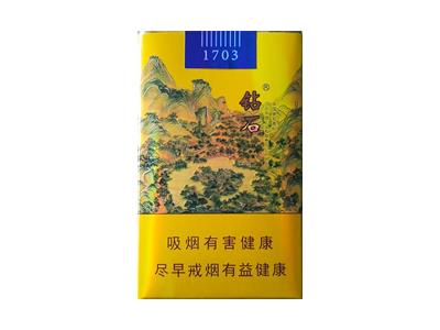 钻石(软避暑山庄)价格查询，钻石(软避暑山庄)价格表一览