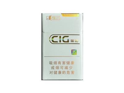 贵烟(新喜格5mg)香烟价格表2026， 贵烟(新喜格5mg)价格参数