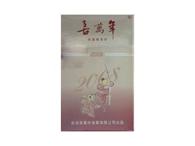 喜万年(2008)参数详情，喜万年(2008)价格查询