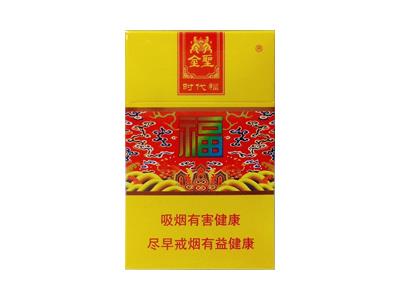 金圣(时代福)价格表一览，金圣(时代福)价格查询