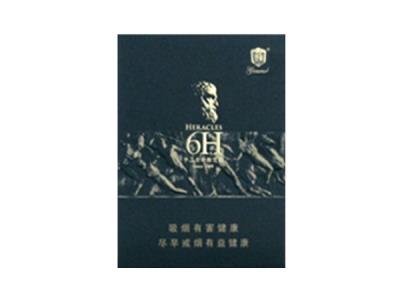 将军(大力神)香烟价格表2026， 将军(大力神)什么价格？