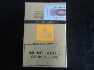 白马参数详情，白马多少钱一盒？