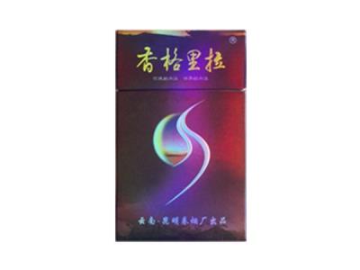 香格里拉(紫月)多少钱一盒？香格里拉(紫月)价格参数
