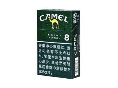 骆驼(薄荷8mg日版)批发价格是多少？骆驼(薄荷8mg日版)参数详情