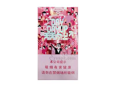 白沙(天天向上新版)香烟价格表2025 白沙(天天向上新版)图片及价格 