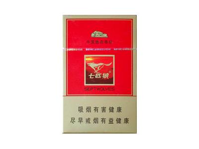 七匹狼(古田)价格表一览，七匹狼(古田)最新价格
