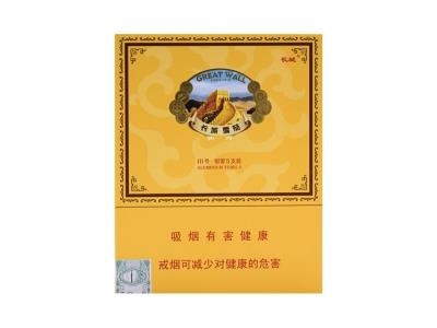 长城(3号)价格表和图片，长城(3号)价格查询