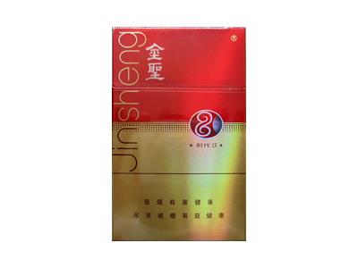 金圣(8mg时代15)多少钱一盒？金圣(8mg时代15)价钱批发