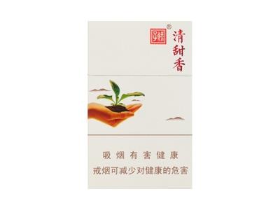 娇子(清甜香)价格表图一览表，娇子(清甜香)价钱批发