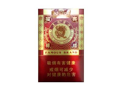 真龙(福禄寿禧)批发价格是多少？真龙(福禄寿禧)什么价格？