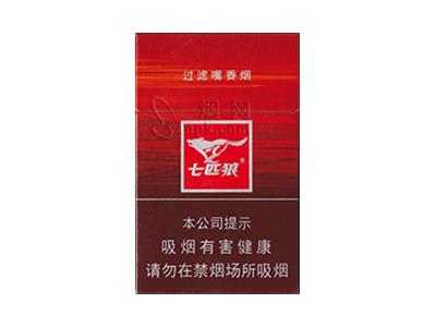 七匹狼(豪情)价格表一览，七匹狼(豪情)多少钱一包？