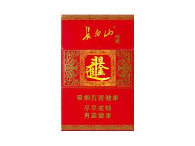 长白山(好运)价格表图一览表，长白山(好运)多少钱一盒？