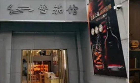 终于发现！正规网上香烟专卖店推荐“感人肺腑”