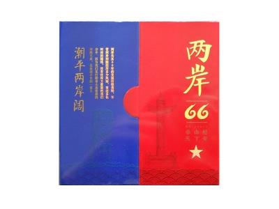 泰山(两岸)价格参数，泰山(两岸)价格表一览