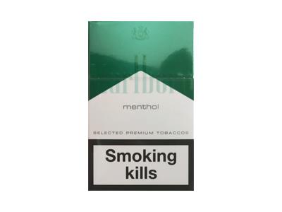 万宝路(硬绿原味亚太版)批发价格是多少？万宝路(硬绿原味亚太版)价格表图一览表