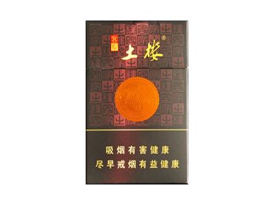 土楼(神韵)参数详情，土楼(神韵)价钱批发